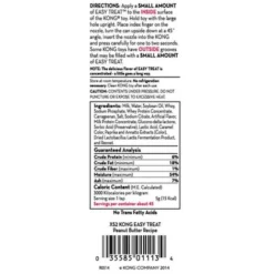 Gloria Kong Pate De Friandise Peanut Butter 227g -Amis Poils Soldes Boutique 49795431 4