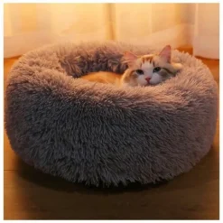 Chenil Niche Ronde Niche Longue Fourrure Niche Couchage Profond Hiver Chat Chien Niche Niche Universelle Niche Peluche Gris Foncé Taille XS Diamètre 30cm -Amis Poils Soldes Boutique 71197185 3