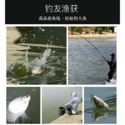 Ligne De Pêche Articles De Pêche Lignes Tressées Super Résistantes Ligne De Pêche à Cheval Tissage PE 100 Mètres Résistant à L'abrasion Grande Pêche En Mer 4 Moulinet Gris Tressé 4 (Dia: 0,32 Mm Max 2 -Amis Poils Soldes Boutique 93406160 3